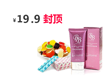 ddos攻击工具