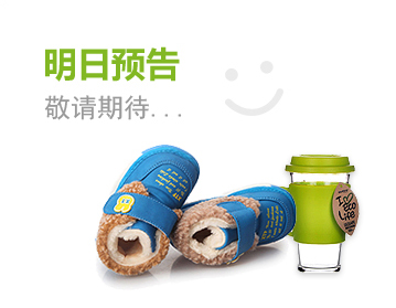 ddos攻击工具
